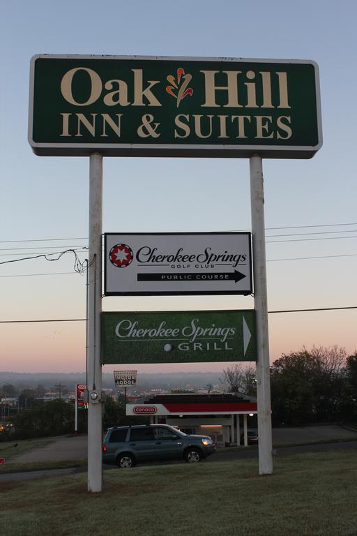Oak Hill Inn And Suites Tahlequah Exterior foto